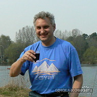 Peter Melnikov