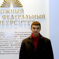 Назар Губский