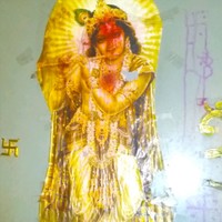 Basu Krishna