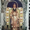 Narasimhan Iyengar