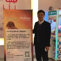 徐镇泽