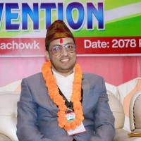 Ram Chandra Sharma