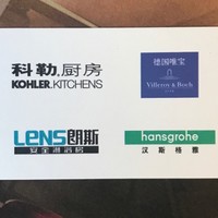蔡汉龙
