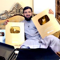 Sami Bhai