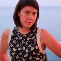 Irina Fossil