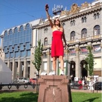 Григорьева Александра