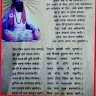 pardeep satlok