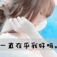 袁学光