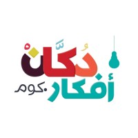 Dokkan Afkar