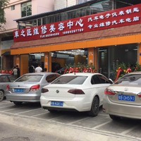 谢海鹏