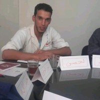 Lhcen Afoukal