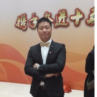 Frank Li