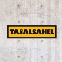 Taj Alsahel
