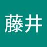 藤井太一朗