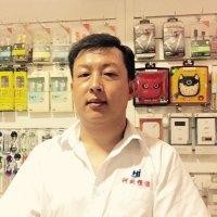 范文东