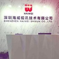 张志斌
