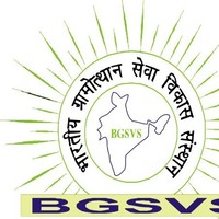 Bgsvs PIlibhit