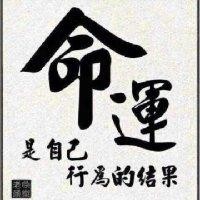 潘泽明