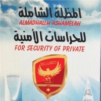 رياض الشمري