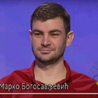 Marko Bogosavljević