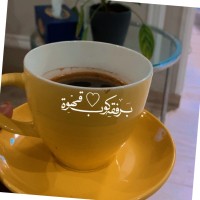 Mahfoodha Al Baloushi