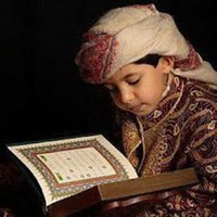 Mansour Achine