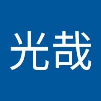 Koya Yoshizumi