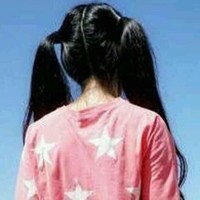 I Yao