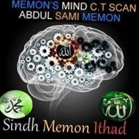 Abdul Sami Memon