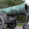 Ottoman Cannon