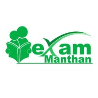exam manthan