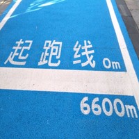 戢凡凡