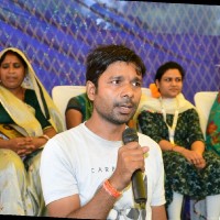 Rakesh Kumar Yadav