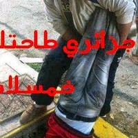 abdou dadi
