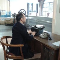 César Carlos Pérez Tritencio