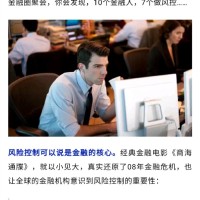 杨学丰