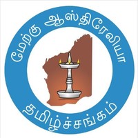 Tamil Association WA