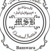 Murtaza Banswara