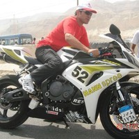 محمد الشربينى