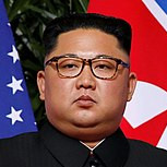 Kim Jong Un