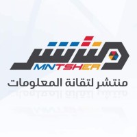 Mntsher For Technology Solutions