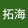 佐々木拓海
