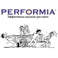Перформия Украина Консультант