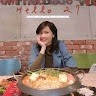 Trịnh Phạm Anh Thi