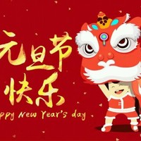 谭文芳