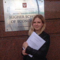 Анастасия Андреева