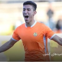 Mohammadreza Zarei
