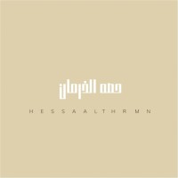 Hessa Altharman