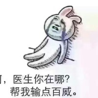 陈小奇