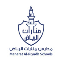 مدارس منارات الرياض